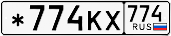 Купить номер на авто *774КХ 774