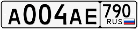 Купить номер на авто А004АЕ 790