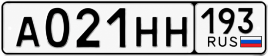 Купить номер на авто А021НН 193