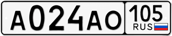 Купить номер на авто А024АО 105
