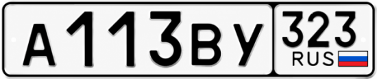 Купить номер на авто А113ВУ 323