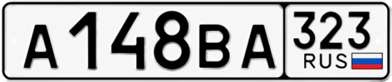 Купить номер на авто А148ВА 323