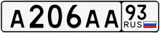 Купить номер на авто А206АА 93