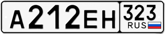 Купить номер на авто А212ЕН 323