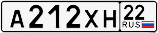 Купить номер на авто А212ХН 22