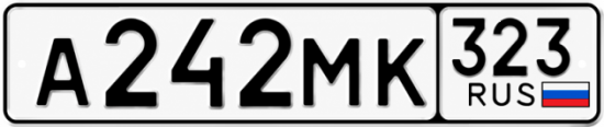 Купить номер на авто А242МК 323