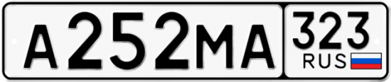 Купить номер на авто А252МА 323
