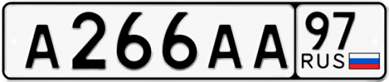 Купить номер на авто А266АА 97