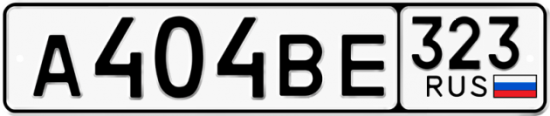 Купить номер на авто А404ВЕ 323
