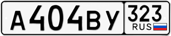 Купить номер на авто А404ВУ 323