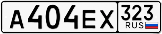 Купить номер на авто А404ЕХ 323