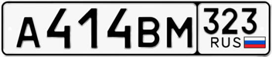 Купить номер на авто А414ВМ 323