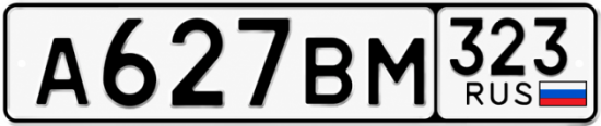 Купить номер на авто А627ВМ 323