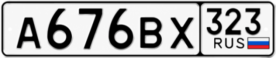 Купить номер на авто А676ВХ 323