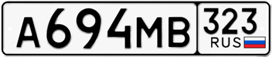 Купить номер на авто А694МВ 323