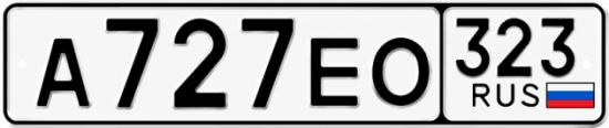 Купить номер на авто А727ЕО 323