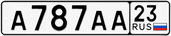 Купить номер на авто А787АА 23