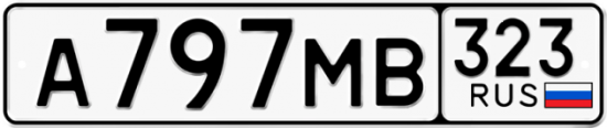 Купить номер на авто А797МВ 323
