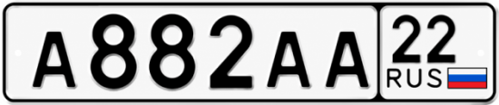 Купить номер на авто А882АА 22