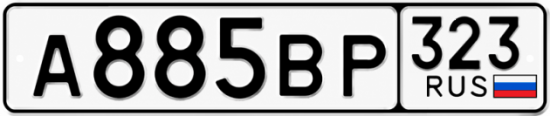 Купить номер на авто А885ВР 323