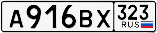 Купить номер на авто А916ВХ 323