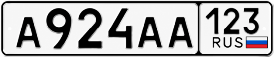 Купить номер на авто А924АА 123