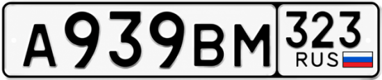 Купить номер на авто А939ВМ 323