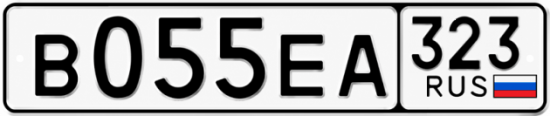 Купить номер на авто В055ЕА 323