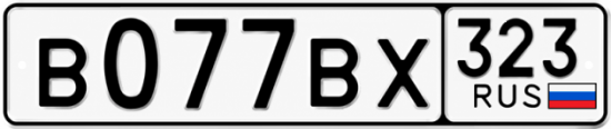 Купить номер на авто В077ВХ 323