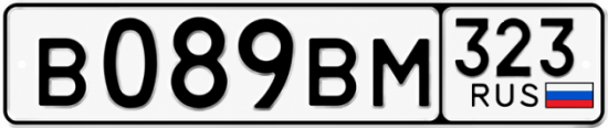 Купить номер на авто В089ВМ 323