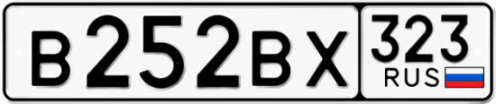 Купить номер на авто В252ВХ 323
