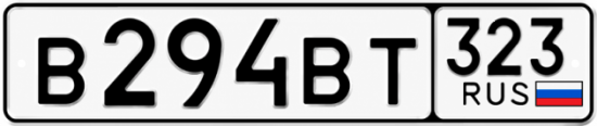Купить номер на авто В294ВТ 323