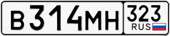 Купить номер на авто В314МН 323