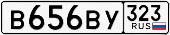 Купить номер на авто В656ВУ 323