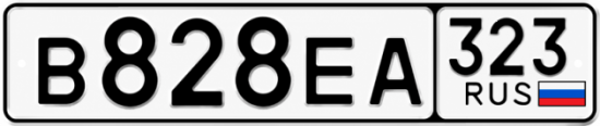 Купить номер на авто В828ЕА 323