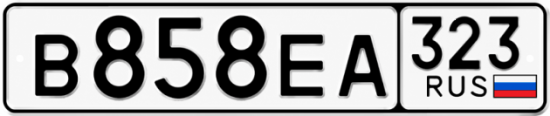 Купить номер на авто В858ЕА 323