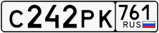 Купить номер на авто С242РК 761