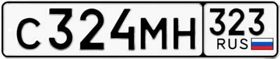 Купить номер на авто С324МН 323