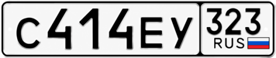 Купить номер на авто С414ЕУ 323