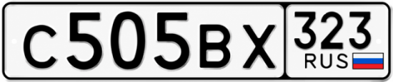 Купить номер на авто С505ВХ 323