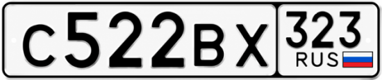 Купить номер на авто С522ВХ 323