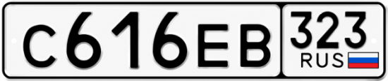 Купить номер на авто С616ЕВ 323