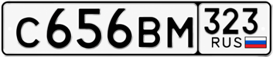 Купить номер на авто С656ВМ 323