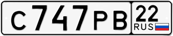 Купить номер на авто С747РВ 22