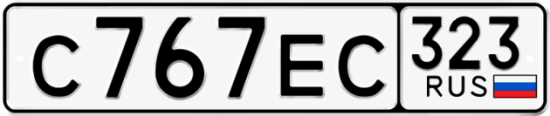Купить номер на авто С767ЕС 323