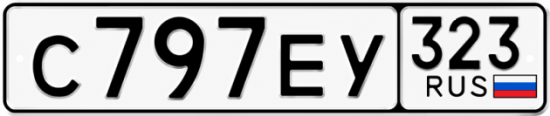 Купить номер на авто С797ЕУ 323