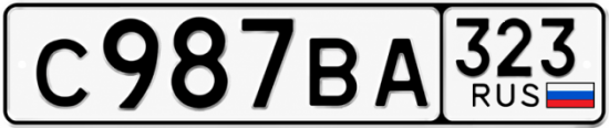 Купить номер на авто С987ВА 323