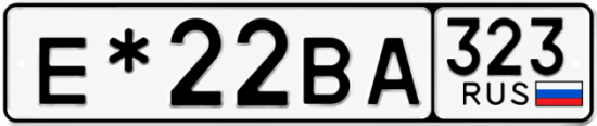 Купить номер на авто Е*22ВА 323