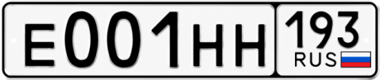 Купить номер на авто Е001НН 193