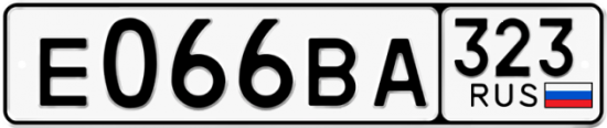Купить номер на авто Е066ВА 323
